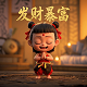 清运垃圾图片大全